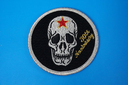 Patch JASDF AGR Aggressor 30th Anniversary Skull Komatsu base without hook and loop