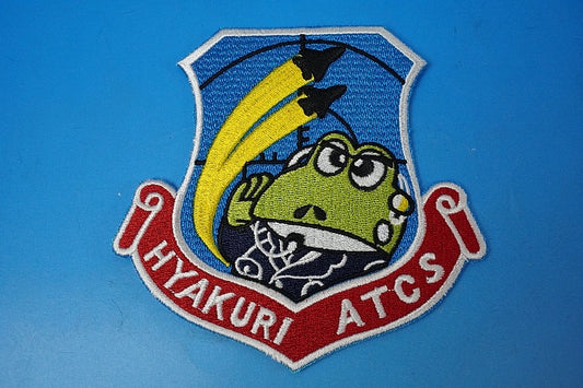 Patch JASDF ATCS Hyakuri Air Control Unit Frog without hook and loop