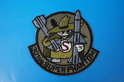 Patch JASDF 301Q Super Phantom Spook without hook and loop