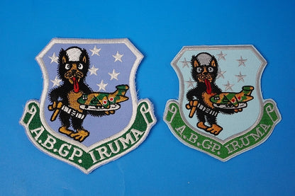 Patch JASDF Central Aircraft Control and Warning Wing C-1 Iruma AB Background color & size 2 set without hook and loop