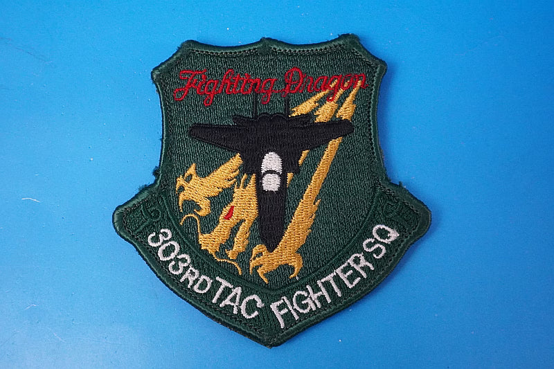 Patch JASDF 303rd Squadron “Fighting Dragon” Low-Visibility with Velcro