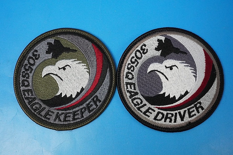 Patch JASDF Japan Air Self-Defense Force 305th Squadron Eagle Keeper Eagle Driver Low Visibility 2 Types 2 Pieces Set No Velcro