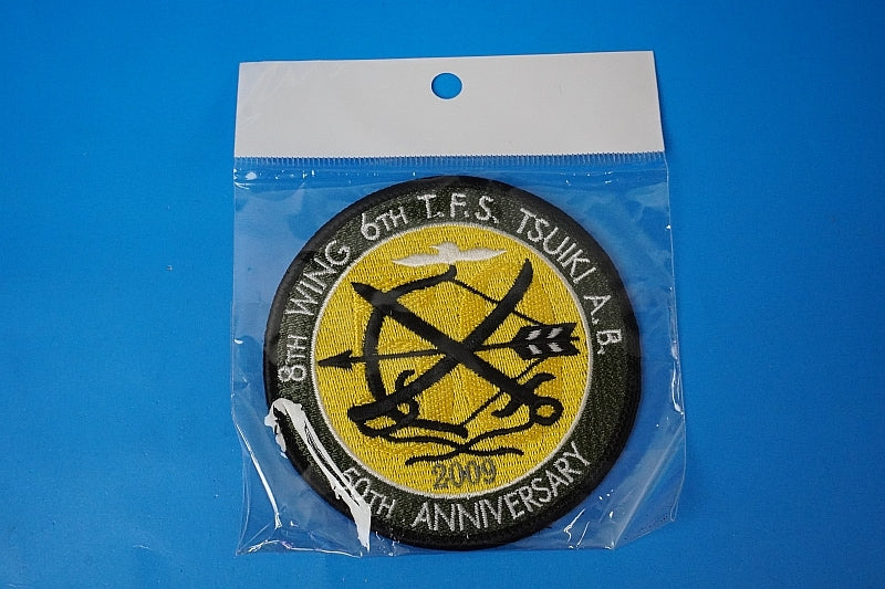 Patch JASDF 6TFS Tsuiki Airbase 50th Anniversary without hook and loop