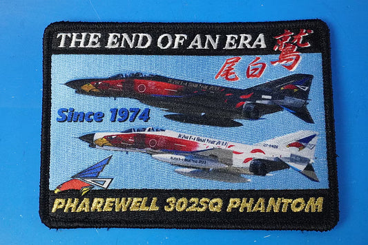 Patch JASDF 302nd Squadron Phantom THE END OF AN ERA White-tailed Eagle Square Shape without hook and loop