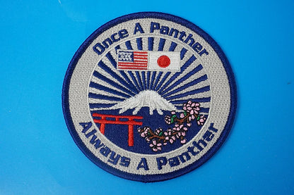 Patch USAF Japan-US Friendship Festival, Yokota Air Base, Mt. Fuji, Cherry Blossoms (Sakura), No Velcro