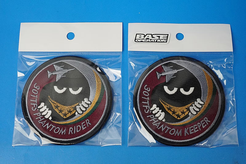 Patch JASDF Air Self-Defense Force 301st Squadron Phantom Keeper Phantom Rider Spook 2-Piece Set with Velcro