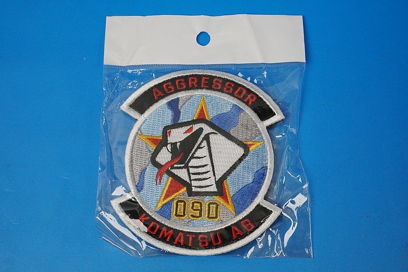 Patch JASDF Aggressor Komatsu 090 Cobra with hook and loop