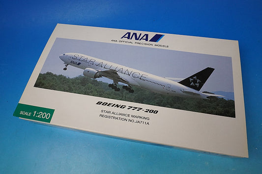 1:200 B777-200 ANA Star Alliance JA711A NH20002 ANA airplane model