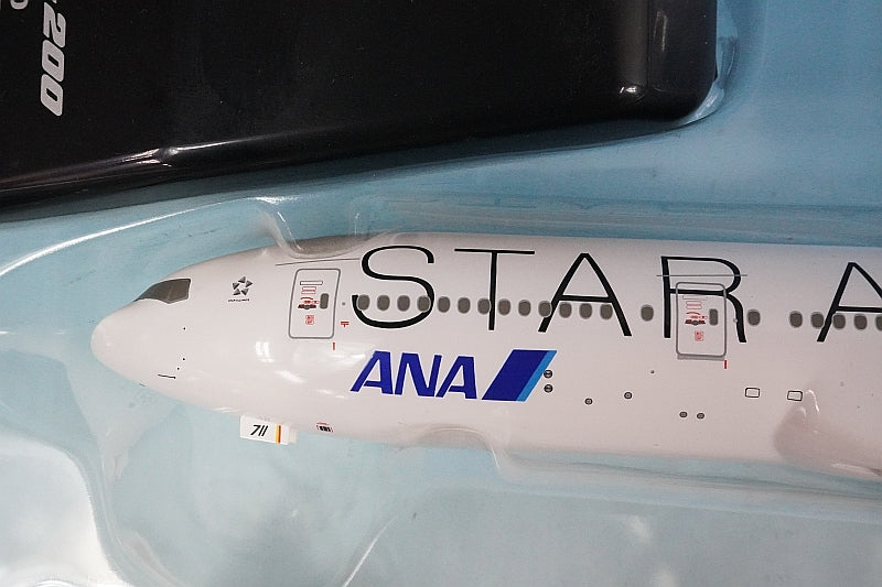 1:200 B777-200 ANA Star Alliance JA711A NH20002 ANA airplane model