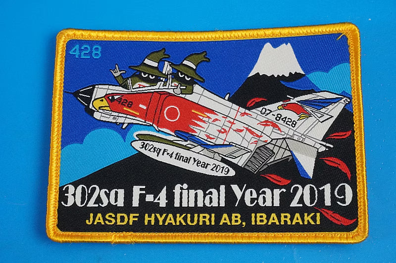 Patch JASDF 302nd Squadron F-4 Final Year 2019 #07-8428 Retirement Commemorative Livery White-tailed Eagle Spook Square Shape with Velcro