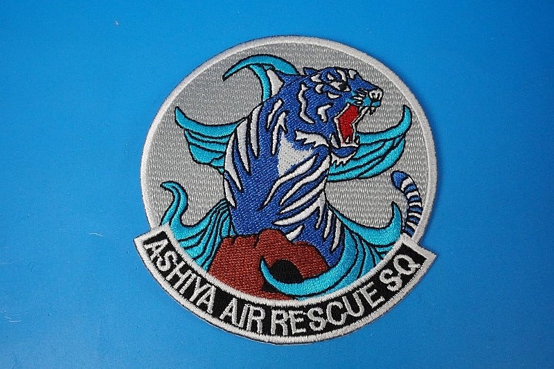 Patch JASDF Ashiya Air Rescue SQ Tiger without hook and loop