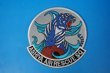 Patch JASDF Ashiya Air Rescue SQ Tiger without hook and loop