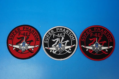 Patch JASDF F-4EJ Kai Super Phantom High Visibility Red Background without hook and loop