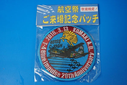 Patch JASDF C-130H 401st Squadron Komaki Base T-4 Blue Impulse 20th Anniversary 2016.3.13 with hook and loop