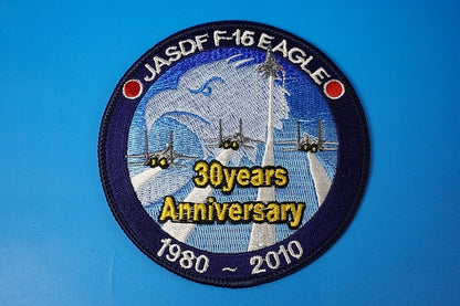 Patch JASDF F-16 Eagle 1980-2010 30th Anniversary without hook and loop