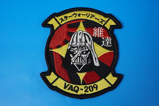 Patch USN US Navy VAQ-209/209th Electronic Attack Squadron Star Warriors Ida High Visibility without hook and loop