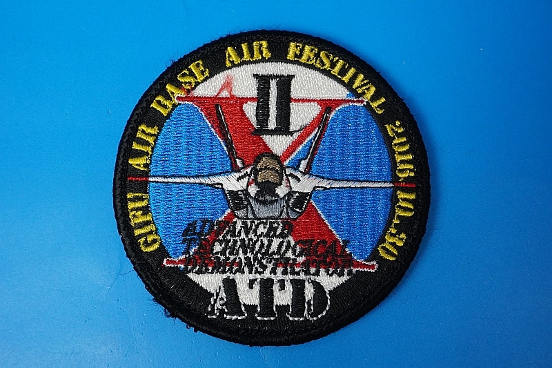 Patch JASDF ADTW Gifu Base Air Festa 2018 with hook and loop