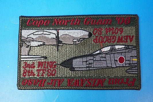 Patch JASDF Cope North Guam '06 E-2C Hawkeye Square without hook and loop