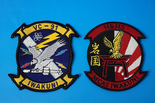Patch USMC MCAS Iwakuni (Headquarters, H&HS, VC-91, etc.) – Set of 2 patches (2 types) – No Velcro backing
