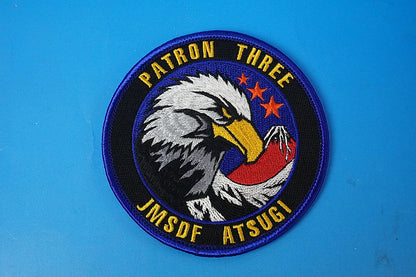 Patch JMSDF Japan Maritime Self-Defense Force PATRON THREE/3rd Air Wing Atsugi Air Base High Visibility Velcro
