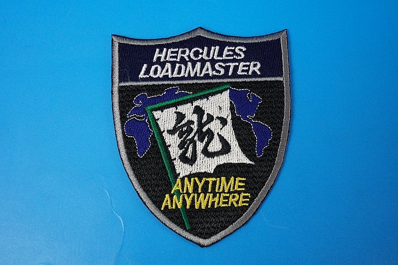 Patch JASDF Hercules Roadmaster Dragon ANYTIME ANYWHERE without hook and loop