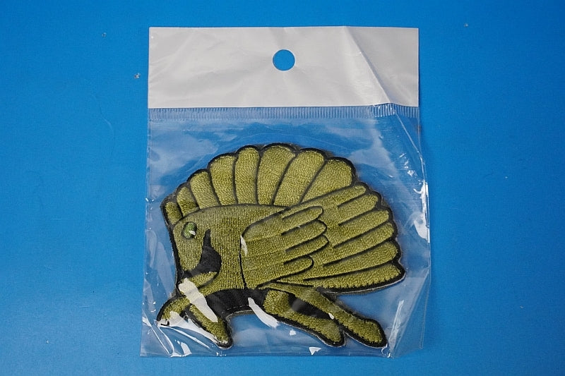 Patch JASDF 1st Transport Wing 401st Squadron Komaki Air Base Pegasus with hook and loop