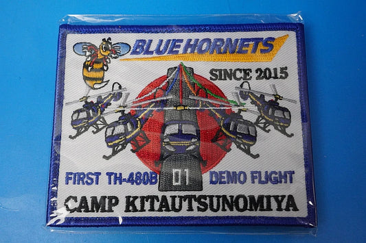 Patch JGSDF TH-480B Blue Hornet Demo Flight Team Camp Kita-Utsunomiya Square with hook and loop