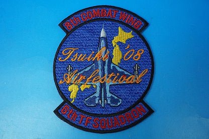 Patch JASDF 8th Air Wing 6th Squadron Tsuiki Base Air Festa 2008 High Visibility without hook and loop