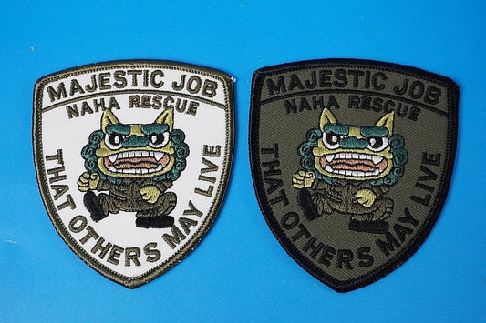 Patch JASDF U-125A UH-60 Shisa MAJESTIC JOB Naha Base High visibility & low visibility Set of 2 without hook and loop