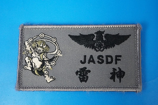 Patch JASDF F-35 Lightning II Raijin Square with hook and loop