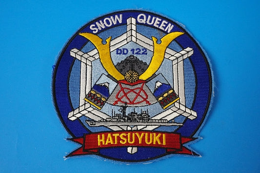 Patch JMSDF DD-122 Escort Ship Hatsuyuki without hook and loop