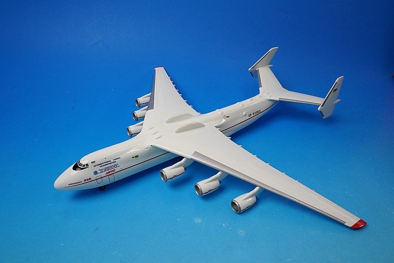 1:200 Antonov An-225 Mriya UR-82060 555814 Herpa