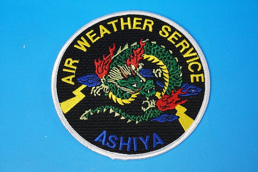 Patch JASDF AIR WEATHER SERVICE Ashiya Base Dragon without hook and loop