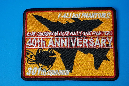 Patch JASDF F-4EJ Kai Phantom II 301st Squadron 40th Anniversary Frog without hook and loop