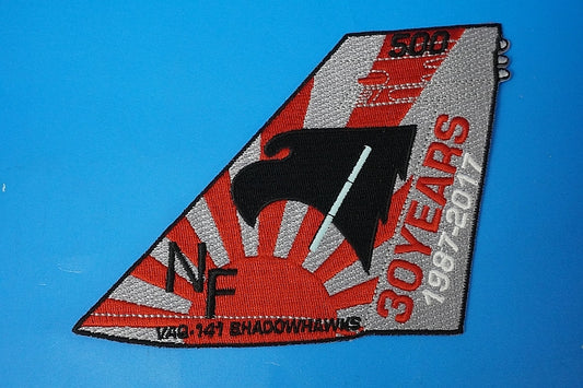 Patch USN VAQ-141 Shadow Hawks 1987-2017 30years Vertical stabilizer patch without hook and loop