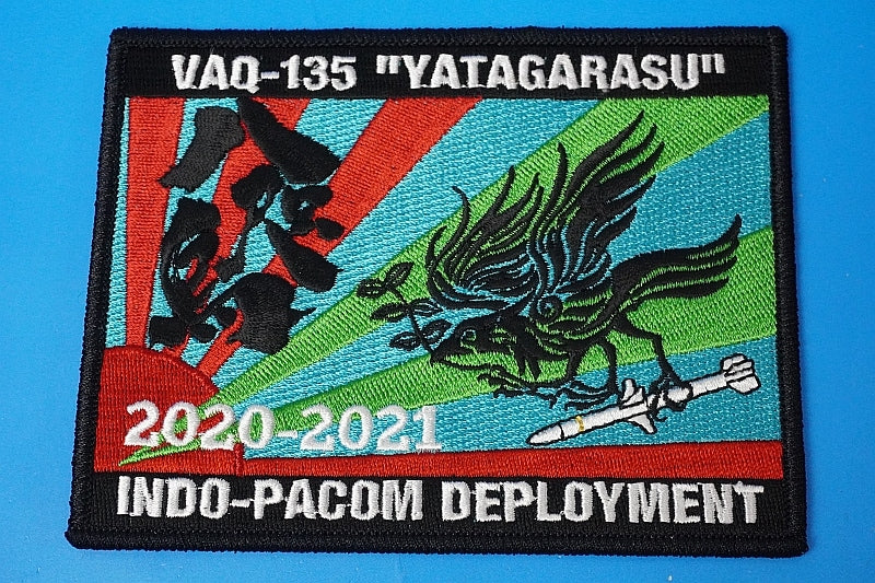 Patch USN EA-18G Growler VAQ-135 Black Ravens/Yatagarasu 2020-2021 without hook and loop