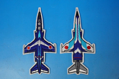 Patch JASDF Air F-2 Support Fighter Different Color Different Set without hook and loop