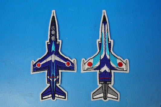 Patch JASDF Air F-2 Support Fighter Different Color Different Set without hook and loop