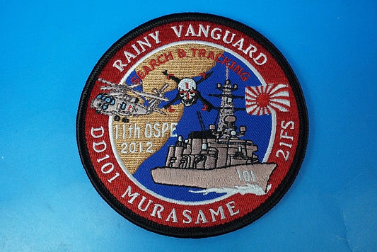 Patch JMSDF Maritime DD-101 Escort Ship Murasame 11th Pirate Society 2012 Hi-Viji Red with hook and loop