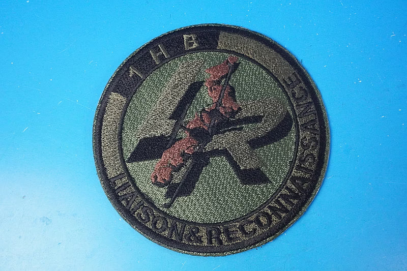 Patch JGSDF Ground Self-Defense Force 1st Helicopter Group LR-1 Kisarazu Garrison Low-Visibility, No Velcro