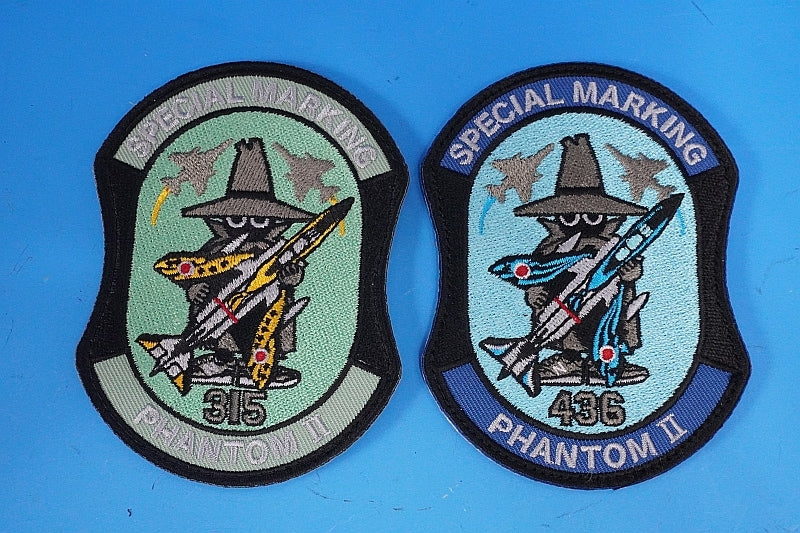 Patch JASDF Japan F 4EJ Phantom II 301st Squadron SPECIAL MARKING #37 8315 315th  #07 8436 436th Spook High Visibility 2 piece set with hook and loop