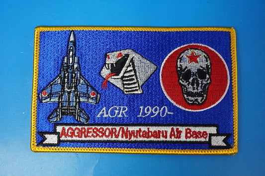 Patch JASDF Aggressor Flight Training Squadron Nyutabaru Base Cobra Skull Square without hook and loop