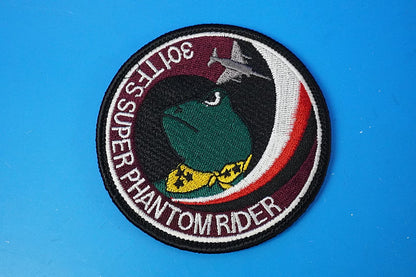 Patch JASDF 301st Squadron Super Phantom Keeper Frog High-Definition Nittawara Air Base (with Velcro)