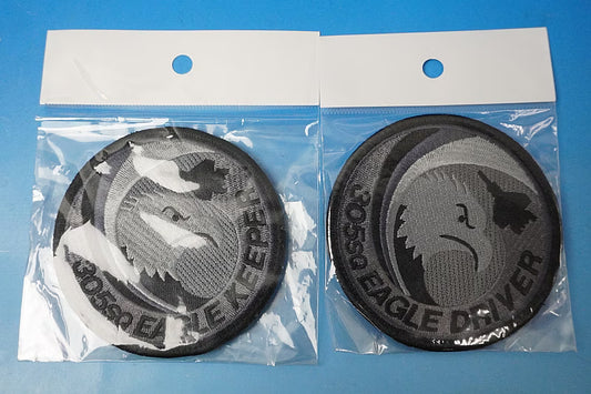 Patch JASDF 305th Squadron Eagle Driver and Eagle Keeper Low Visibility Jackets 2 Set with hook and loop