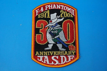 Patch JASDF F-4 Phantom II 1971-2001 30th Anniversary Spook No Velcro