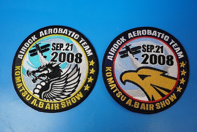 Patch JASDF Aerobatic Team Komatsu Air Base Air Show 2008.9.21 Dragon Eagle 2-piece set without hook and loop