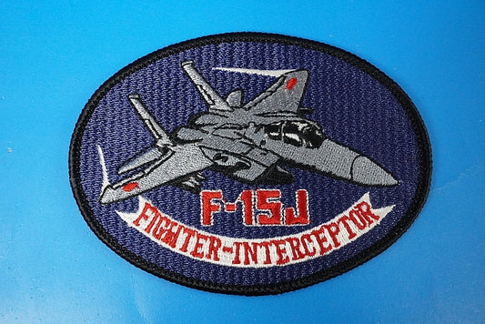 Patch JASDF F-15J FIGHTER-INTERCEPTOR without hook and loop