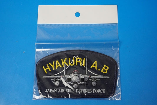 Patch JASDF Hyakuri Air Base without hook and loop