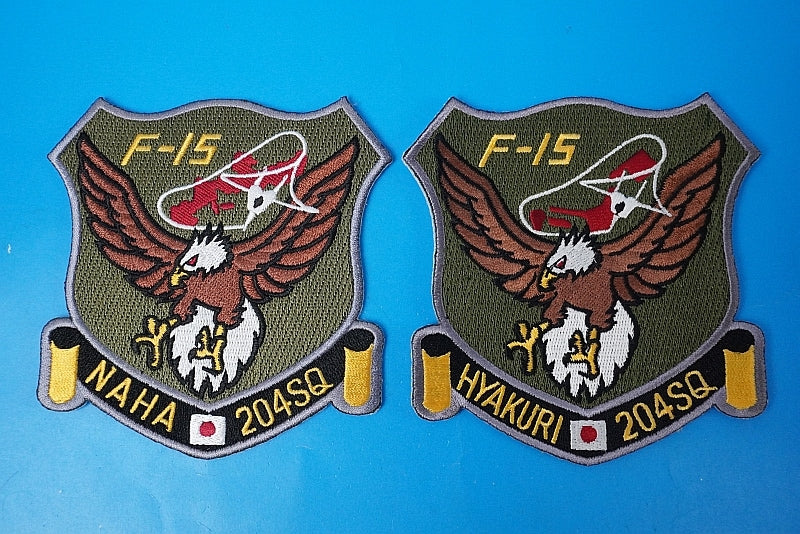 Patch JASDF 7th Air Wing F-15 Low Visibility 2piece set without hook and loop