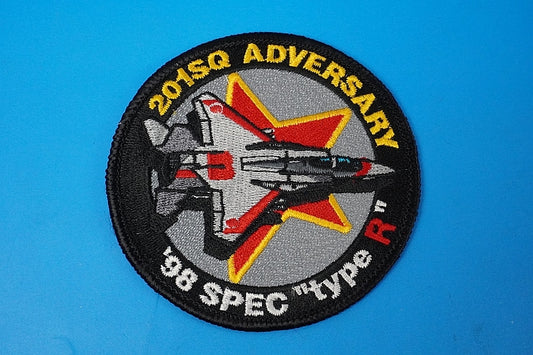 Patch JASDF 201SQ ADVERSARY '98 SPEC typeR without hook and loop